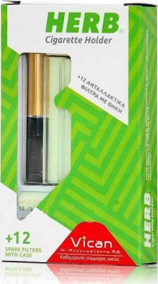 HERB - Cigarette Holder Χρυσό Χρώμα + 12 Ανταλλακτικά Φίλτρα με Θήκη