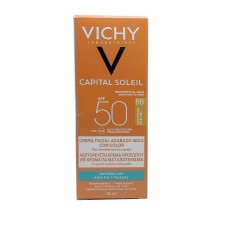 VICHY - Ideal Soleil Mattifying Face Tinted Dry Touch SPF50+ Αντηλιακή Κρέμα Με Χρώμα Ματ Αποτέλεσμα  50ml