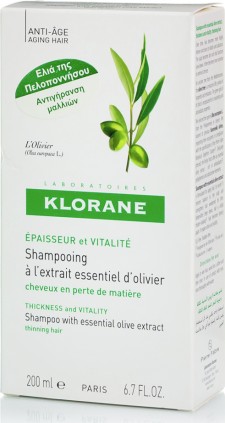 KLORANE - Olivier Shampoo Σαμπουάν Αντιγήρανσης Με Ελιά 200ml