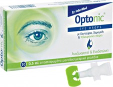 INTERMED - Optonic Eye Drops, 10 αμπούλες