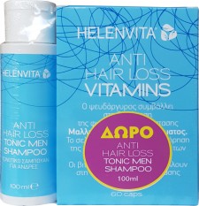 HELENVITA - Promo Anti Hair Loss Vitamins, Βιταμίνες για Μαλλιά,Νύχια,Δέρμα 60caps & ΔΩΡΟ Anti Hair Loss Tonic Men Shampoo 100ml