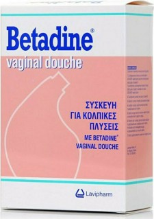 BETADINE - Vaginal Douche Applicator Συσκευή για Κολπικές Πλύσεις, 1 συσκευή