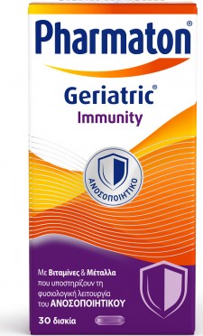 PHARMATON GERIATRIC - Immunity Πολυβιταμίνη σε Δισκία για το Ανοσοποιητικό 30 δισκία