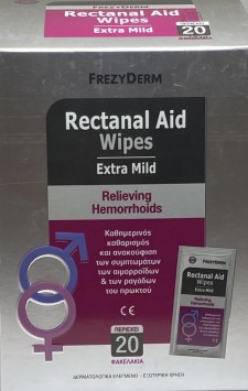FREZYDERM - Rectanal Aid Wipes Extra Mild Καθημερινός Καθαρισμός Για Ανακούφιση Των Αιμορροΐδων 20 Ατομικά Φακελάκια