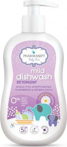 PHARMASEPT - Mild Dishwash Απαλό Υγρό Απορρυπαντικό Για Μπιμπερό Και Βρεφικά Σκεύη 400ml