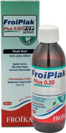FROIKA - Froiplak Plus 0,20% PVP Mouthwash Αντισηπτικό Στοματικό Διάλυμα 250ml