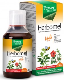 POWER HEALTH - Herbomel Kids Syrup Παιδικό Σιρόπι 150ml