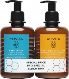 APIVITA -  Promo Hand Wash + Hand & Body Lotion Απαλό Καθαριστικό για τα Χέρια 300ml + Ενυδατική Λοσιόν για τα Χέρια και το Σώμα 300ml