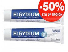 ELGYDIUM - Promo Whitening Λευκαντική Οδοντόκρεμα Πακέτο Προσφοράς 2x100ml