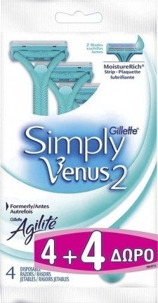 GILLETTE - Simply Venus 2, Ξυραφάκια μιας χρήσεως με 2 λεπίδες και λιπαντική ταινία Moisture Rich, (4+4) Δώρο, 8 τμχ
