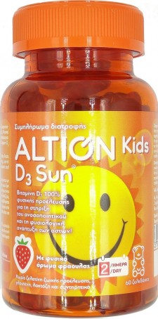 ALTION - Kids D3 Sun Παιδικό Πολυβιταμινούχο Συμπλήρωμα Με Γεύση Φράουλα 60 Ζελεδάκια