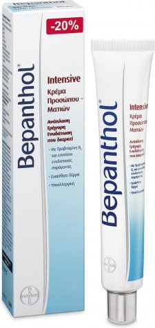 BEPANTHOL - Intensive Κρέμα Προσώπου & Ματιών για Βαθιά & Διαρκή Ενυδάτωση, 50ml