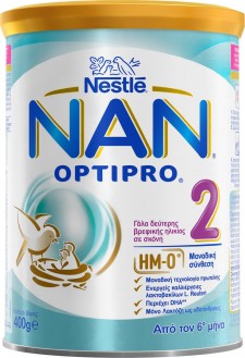 NESTLE - Νan 2 Optipro Γάλα 2ης Βρεφικής Ηλικίας με Μοναδικό Μίγμα Πρωτεϊνών, Από τον 6ο Μήνα 400gr