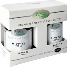 POWER HEALTH - Promo Platinum Range B-vit12 1000mg 60tabs + Δώρο Platinum Range D-vit3 2000iu 20tabs