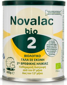NOVALAC - Bio 2 Milk Βιολογικό Ρόφημα Γάλακτος, 400gr