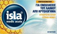 ILSA - Medic Acute Παστίλιες για το Λαιμό γεύση Εσπεριδοειδή & Μέλι 20τμχ