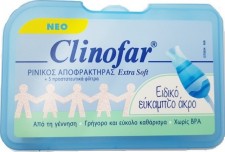 CLINOFAR - Extra Soft Ρινικός Αποφρακτήρας με Ειδικό Εύκαμπτο Άκρο και Δώρο 5 Προστατευτικά Φίλτρα