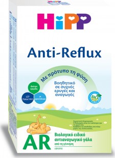 HIPP - AR Ειδικό Αντιαναγωγικό Γάλα Από Τη Γέννηση 500gr