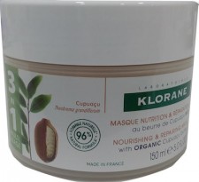 KLORANE - Cupuacu Μάσκα Θρέψης & Επανόρθωσης για Ξηρά Μαλλιά με Βούτυρο Cupuacu BIO, 150ml