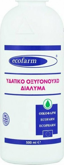 ECOFARM - Υδατικό Οξυγονούχο Διάλυμα (Οξυζενέ) 500ml
