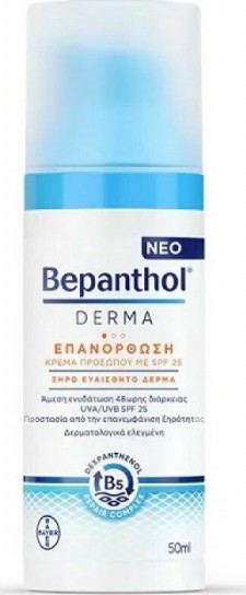 BEPANTHOL - Derma Restoring Daily Face Cream With SPF25 50ml - Επανόρθωση Κρέμα Προσώπου Με SPF25