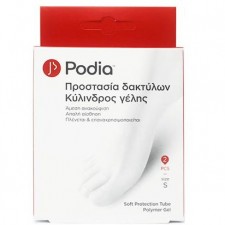 PODIA -Soft Protection Tube Small Προστατευτικοί Δακτύλιοι Πολυμερούς Γέλης Small 2τμχ