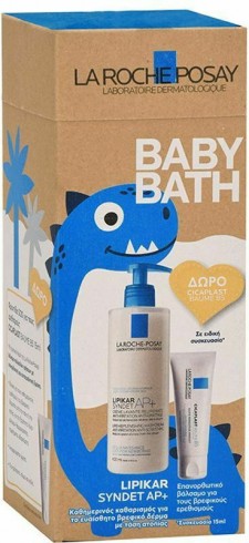 LA ROCHE POSAY - Promo Eco Pack Baby After Bath Lipikar Fluid Καταπραϋντικό Ενυδατικό Γαλάκτωμα Προσώπου - Σώματος Για Μετά Το Μπάνιο 400ml & ΔΩΡΟ Cicaplast Baume B5 Επανορθωτικό Βάλσαμο Για Τους Ερεθισμούς 15ml