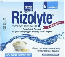 INTERMED - Rizolyte Άλευρο Ρυζιού και Ηλεκτρολύτες κατά της Διάρροιας, 6 φακελάκια