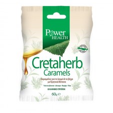POWER HEALTH - Cretaherb Caramels Για Τον Ερεθισμένο Λαιμό  60gr