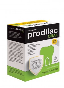 FREZYDERM - Prodilac Oral Προβιοτικά Για Στοματική Υγιεινή Ενήλικες - Έφηβοι 30 Μασώμενες Παστίλιες