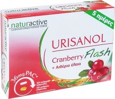 NATURACTIVE - Urisanol Cranberry Flash Συμπλήρωμα Διατροφής με Κράνμπερι για Θεραπεία 5 Ημέρων, 10 caps + 10 soft caps