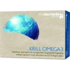 MyElements Krill Omega-3 Προσφέρει Ιχθυέλαιο Πλούσια σε Ωμέγα-3 30 Capsules