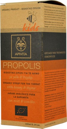 APIVITA - Παιδικό Βιολογικό Σιρόπι Λαιμού Μέλι & Θυμάρι 150ml