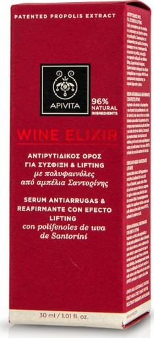 APIVITA - Wine Elixir Αντιρυτιδικός Ορός Για Σύσφιξη & Lifting Με Πολυφαινόλες Από Αμπέλια Σαντορίνης 30ml