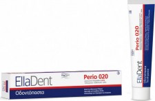 ELLADENT - Perio 0,20 Οδοντόπαστα Κατά της οδοντικής πλάκας και της κακοσμίας του στόματος 75ml