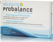 HELENVITA - Probalance For Adults Συμπλήρωμα Προβιοτικών - Πρεβιοτικών 15 Κάψουλες