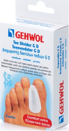 GEHWOL - Toe Divider GD Medium Διαχωριστής δακτύλων ποδιού GD Μεσαίου μεγέθους,3τμχ