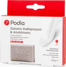 PODIA - Cleansing Exfoliating Soap Σαπούνι Καθαρισμού και Απολέπισης 100gr