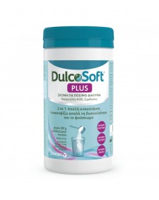 DULCOSOFT - Plus Σκόνη για Πόσιμο Διάλυμα 2 σε 1 για τους Πόνους της Δυσκοιλιότητας 200gr