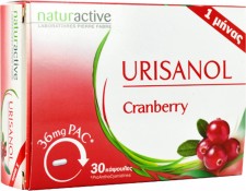 NATURACTIVE - Urisanol Cranberry Συμπλήρωμα Διατροφής με Εκχύλισμα Κράνμπερι για την Υγεία του Ουροποιητικού 30caps
