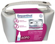 BEPANTHOL - Promo Antiwrinkle Cream 50ml & Body Lotion 100ml σε Πρακτικό Νεσεσέρ