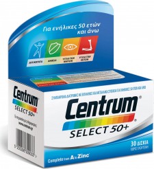 CENTRUM - Select 50+ Complete from A to Zinc Πολυβιταμίνη για Ενήλικες 50+ ετών, 30 δισκία