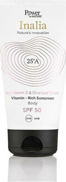 POWER HEALTH - Inalia Vitamin Rich Sunscreen Cream Body SPF50 Αντηλιακή Κρέμα Σώματος 150ml