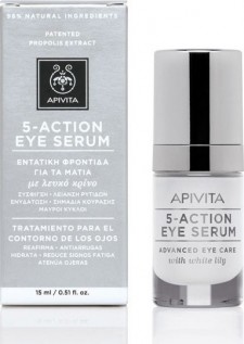 APIVITA - 5 Action Eye Serum 15ml