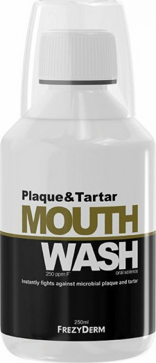 FREZYDERM - Plaque & Tartar Mouthwash Στοματικό Διάλυμα Κατά της Πλάκας - Πέτρας 250ml