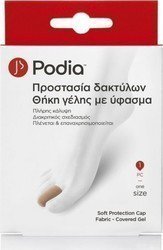 PODIA - Soft Protection Cap Fabric-Covered Gel Προστασία Δακτύλων Θήκη Γέλης με Ύφασμα One Size, 1τμχ