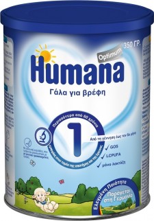 HUMANA - Optimum 1 Βρεφικό Γάλα, από τη Γέννηση Eως και τον 6ο μήνα 350gr