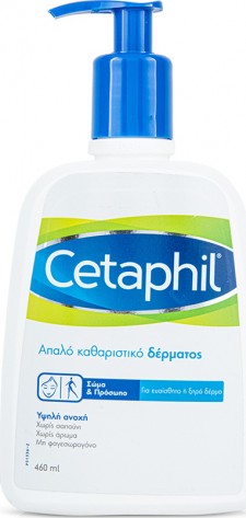 CETAPHIL - Gentle Skin Cleanser Απαλό Καθαριστικό Δέρματος για Σώμα & Πρόσωπο, 460ml