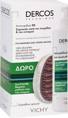 VICHY Dercos Promo Anti-Dandruff Shampoo Αντιπιτυριδικό Σαμπουάν για Κανονικά-Λιπαρά 390ml & Δώρο Eco-Friendly Βούρτσα Μαλλιών