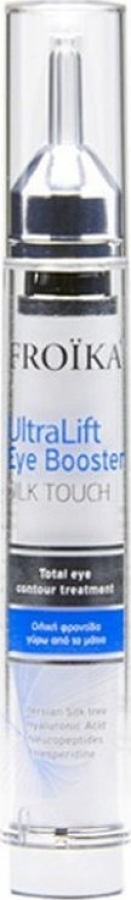 FROIKA - Ultra Lift Eye Booster Φροντίδα Ολικής Αντιγήρανσης Ματιών 16ml